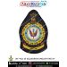 IAF | Indian Air force Squadron Patch English : ArmyNavyAir.com- 45 Squadron