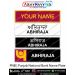 PNB | Punjab National Bank Uniform Name Plate (Acrylic) - ArmyNavyAir.com