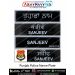 Punjab Police Uniform Name Plate (Acrylic) - ArmyNavyAir.com