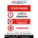 Red Cross | IRCS | JRC Uniform Name Plate (Acrylic) : ArmyNavyAir.com