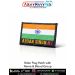 Rectangular embroidered rider flag patch featuring the Indian national tricolour with saffron, white, and green horizontal bands and a blue Ashoka Chakra in the center. The patch has a black merrow-stitched border. Below the flag, the name ‘ARYAN SINGH’ i