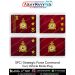 SFC | Strategic Forces Command Car Flag : ArmyNavyAir.com