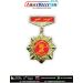 Army Attachment Camp AAC 2025 Bangalore NCC Medal Camp Badge - ArmyNavyAir.com
