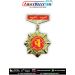 Rock Climbing Training Camp Gwalior RCTC 2024 Ncc Medal Camp Badge - ArmyNavyAir.com