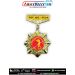 Inter Group Competition TSC 2024 TSC IGB 2024 Ncc Medal Camp Badge - ArmyNavyAir.com