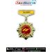 Inter Group Competition Shooting - IGC 2024 - NCC Medal Camp Badge - ArmyNavyAir.com