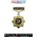 Ek Bharat Shrestha Bharat Nagrota 2024 - EBSB Jammu Kashmir NCC Medal Camp Badge - ArmyNavyAir.com