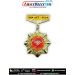 Indian Military Academy Attachment - 2024 - 2025 IMA ATT - 2024 - NCC Medal Camp Badge - ArmyNavyAir.com
