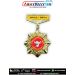 Army Attachment Camp AATC 2024 SECUNDERABAD NCC Medal Camp Badge - ArmyNavyAir.com