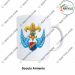 International Scouts (Boys) Mug Souvenir-Armenia