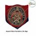 Assam Police Formation Div Sign