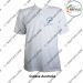 international Guide (Girls) T Shirt-Australia