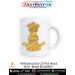 Personalised Coffee Mugs With Bihar Regiment Logo