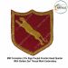 BSF Punjab FTR Formation Div Sign : ArmyNavyAir.com
