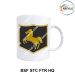 BSF Mugs |Border Security Force Souvenir Gifts-STC