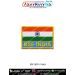 BSF India Flag Name Patch