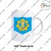CISF Mugs |Central Industrial Security Force Souvenir Gifts-South Zone
