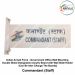 Indian Armed Force -Government Office Wall Mounting Double Sided Designation Acrylic Board with Wall Slide Holder (Can Be Inter Change The Boards)-COMMANDANT STAFF