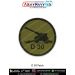 A highly detailed olive green round patch featuring the silhouette of the D 30 122 mm howitzer with a bold merrow border designed for artillery collectors defence enthusiasts bikers trekkers tactical gear users and military memorabilia displays.