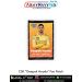 CSK Deepak Hooda Fan Patch - Must Have For True Fans! : ArmyNavyAir.com