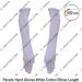 Parade Hand Gloves White Cotton Elbow Length | Navyug