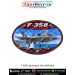 F-35B Lightning II STOVL Stealth Fighter Aircraft Patch