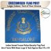 Indian Armed Forces-Police-Security Flag Post ( Iron Frame With Brass Logo & Text ) Approx Size 4 ft x 4 ft