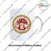 All States Government Mugs |Indian State-Union Territories Government Souvenir-Gift Mugs-Madhya Pradesh