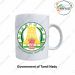 All States Government Mugs |Indian State-Union Territories Government Souvenir-Gift Mugs-Tamil Nadu