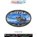 HAL Chetak Light Utility Helicopter Patch for Aviation Enthusiasts and Collectors