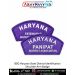 BSG Haryana District Shoulder Arm Badge with purple merrow border and white lettering available in digital printed and machine embroidered variants for Bharat Scouts and Guides district association uniforms sold in pairs