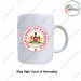 Mug High Court Of Karnataka