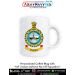 Personalised IAF Indian Air Force Helicopter Unit No 109 Mug: ArmyNavyAir.com