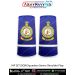IAF ETI 5(T) SQN Squadron Senior Epaulette