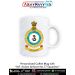Personalised IAF Indian Air Force No 77 Squadron Mug : ArmyNavyAir.com