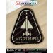 MIG 21 M/ BIS Patch :ArmyNavyAir.com