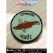 UAV Chakor Patch : ArmyNavyAir.com Design 1