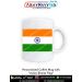 Personalised India Bharat Mug : ArmyNavyAir.com