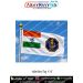 Indian Navy Flag
