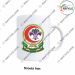 International Scouts (Boys) Mug Souvenir-Iran