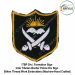 ITBP Formation Div Sign : ArmyNavyAir.com