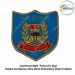 Jharkhand Police Formation Div Sign : ArmyNavyAir.com