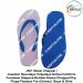 JNV Chappal : ArmyNavyAir.com