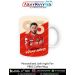 Personalised Josh Inglis Fan PBKS Coffee Mug : ArmyNavyAir.com