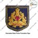 Karnataka Police Formation Div Sign : ArmyNavyAir.com