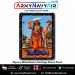 Mysuru Mahishasura Heritage Statue Patch