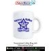 Personalised Coffee Mugs with Maharashtra Police : ArmyNavyAir.com