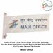 Indian Armed Force -Government Office Wall Mounting Double Sided Designation Acrylic Board with Wall Slide Holder (Can Be Inter Change The Boards)-MAIN OFFICE