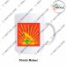 International Scouts (Boys) Mug Souvenir-Malawi