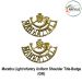 Maratha Light Infantry Shoulder Title Badge : ArmyNavyAir.com